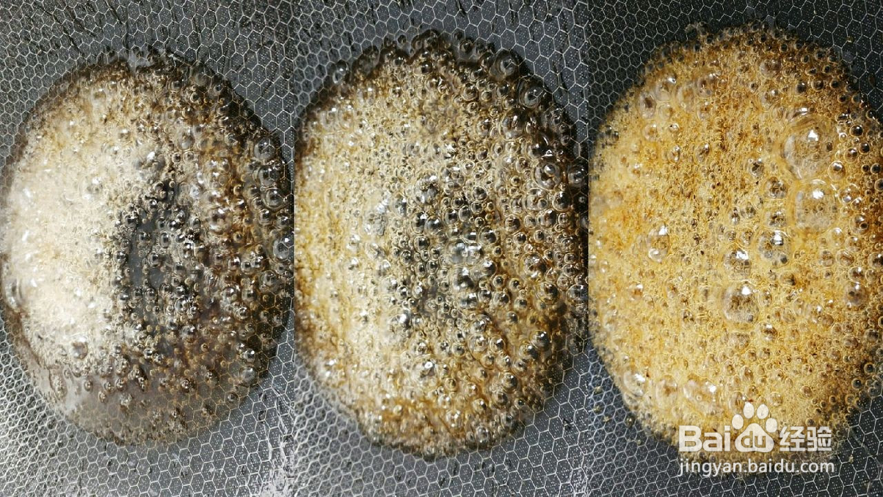 油紫油黄花生糖的做法