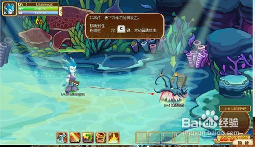功夫派新手任务怎么过呢？