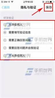 is语音上的兼职可靠吗,要交钱的是真的吗