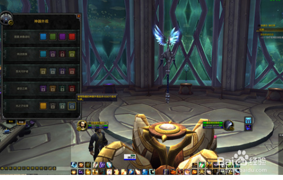 暴风城声望怎么刷