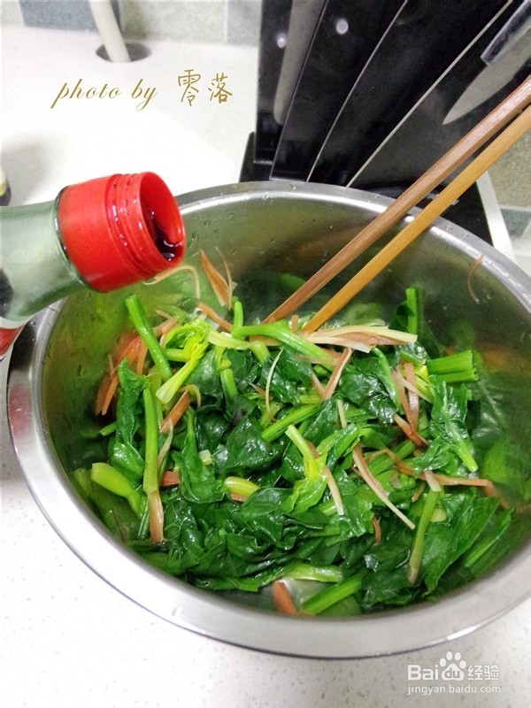 清新爽口：菠菜塔