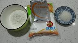 炸奶糕的做法教程