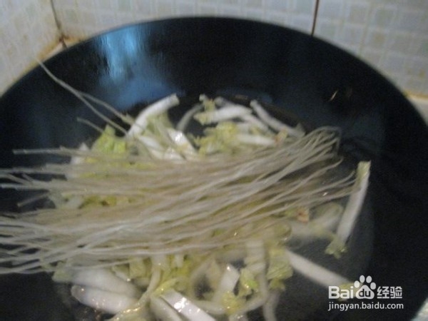 怎么做大白菜炖粉条