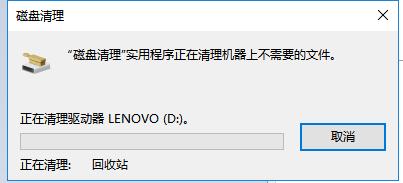 怎么解决电脑的反应速度慢