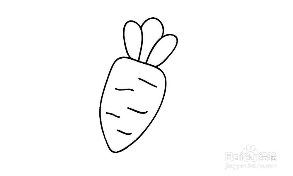 如何画出一个胡萝卜？
