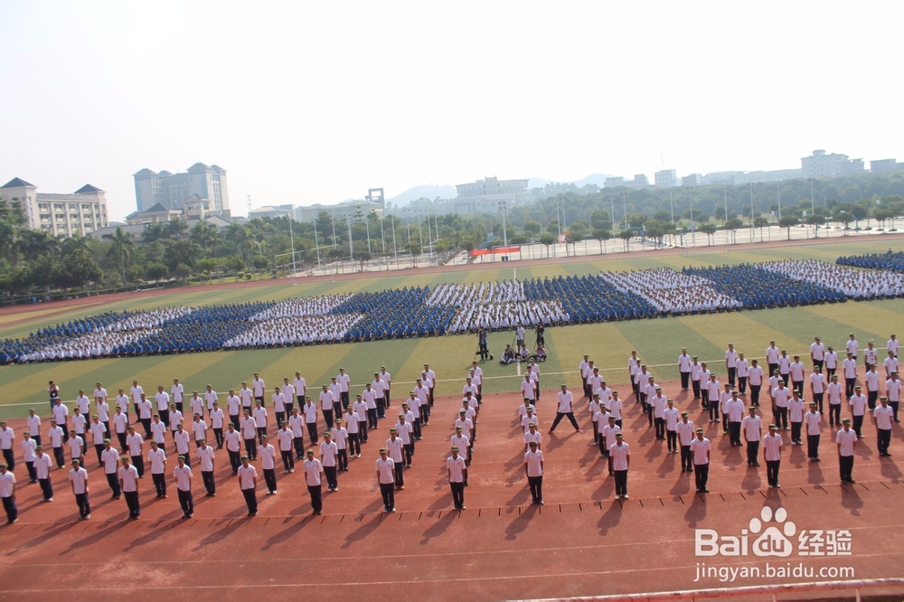 【校园指南】广东水院新生领书攻略
