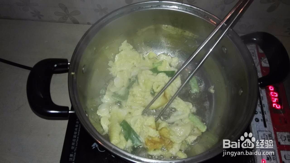 鸡蛋炒豆角,绝对好吃