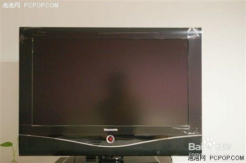 夏季省电小妙招