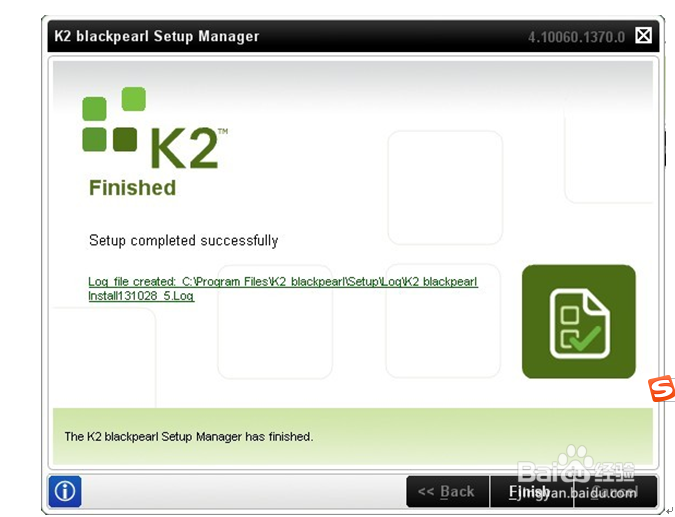 K2工作流安装和配置指引