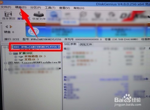 小米笔记本如何安装win7教程