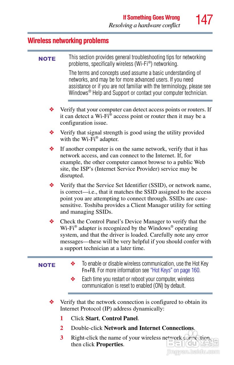 东芝NB200笔记本电脑使用说明书:[15]