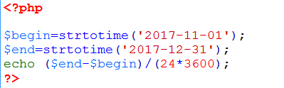 PHP语言基本试题九