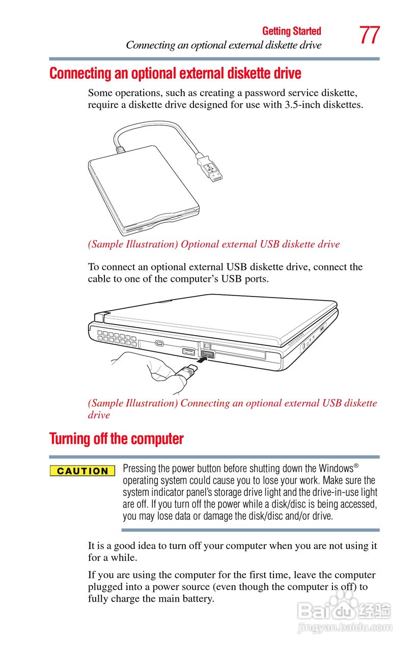 东芝M750笔记本电脑使用说明书:[8]