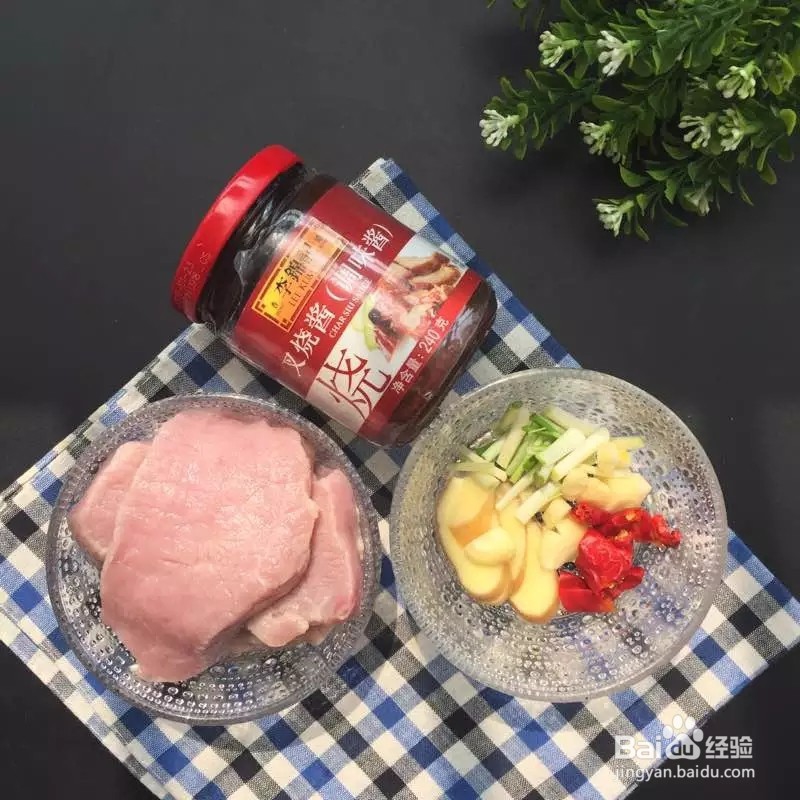 无敌简单，比买的要好吃100倍【蜜汁叉烧】