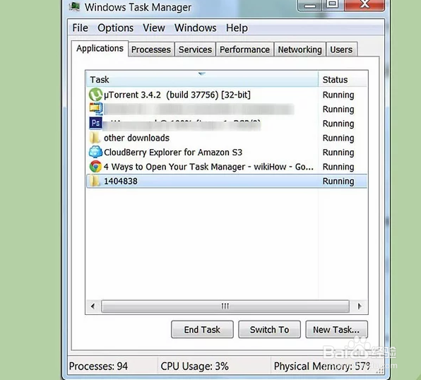 如何打开Windows电脑的任务管理器