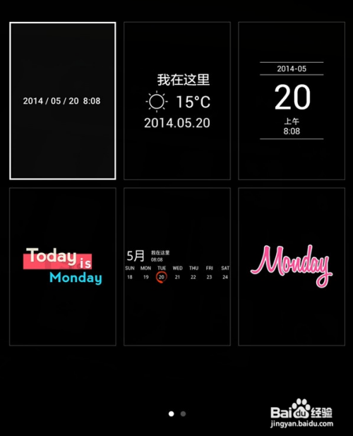 华为手机相机时间水印如何添加