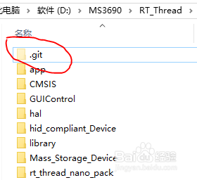 从零开始教你使用VC Code 和 Git