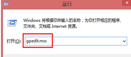 <b>win7通过禁用浏览器组件来提升上网速度的方法</b>