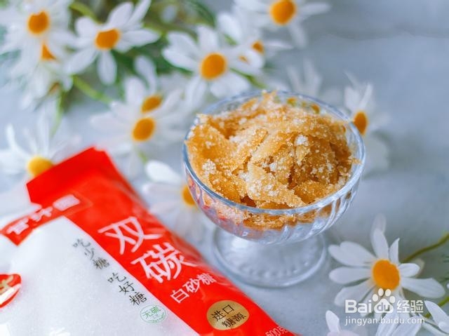 吃剩的柚子皮不要扔，削一削，做成小零食