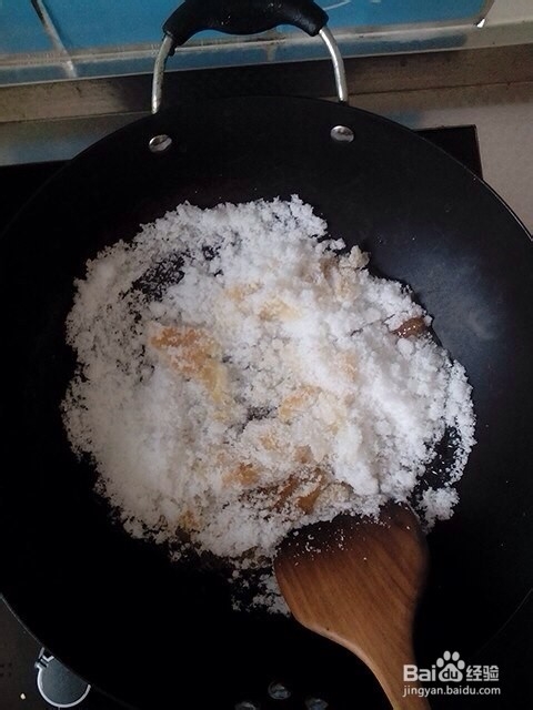 家庭厨男：[2]之花生糖