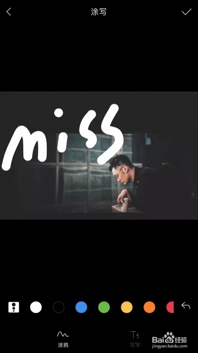 女生比较喜欢什么手机