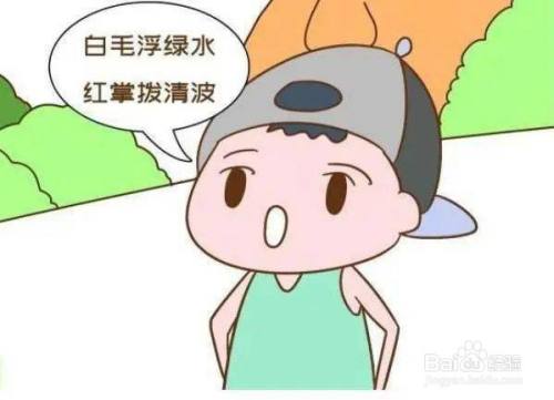 如何快速背古诗记得又快又牢