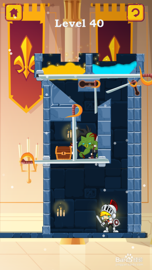 The Dark Knight的Level 40怎样通关?