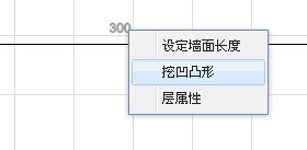 锐取设计软件如何画墙