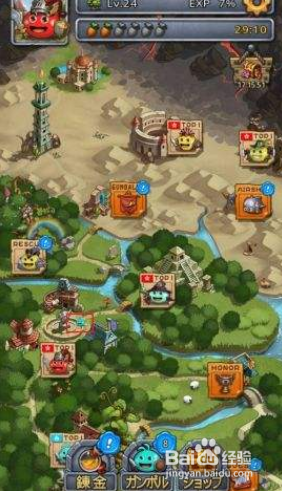 不思议新手攻略