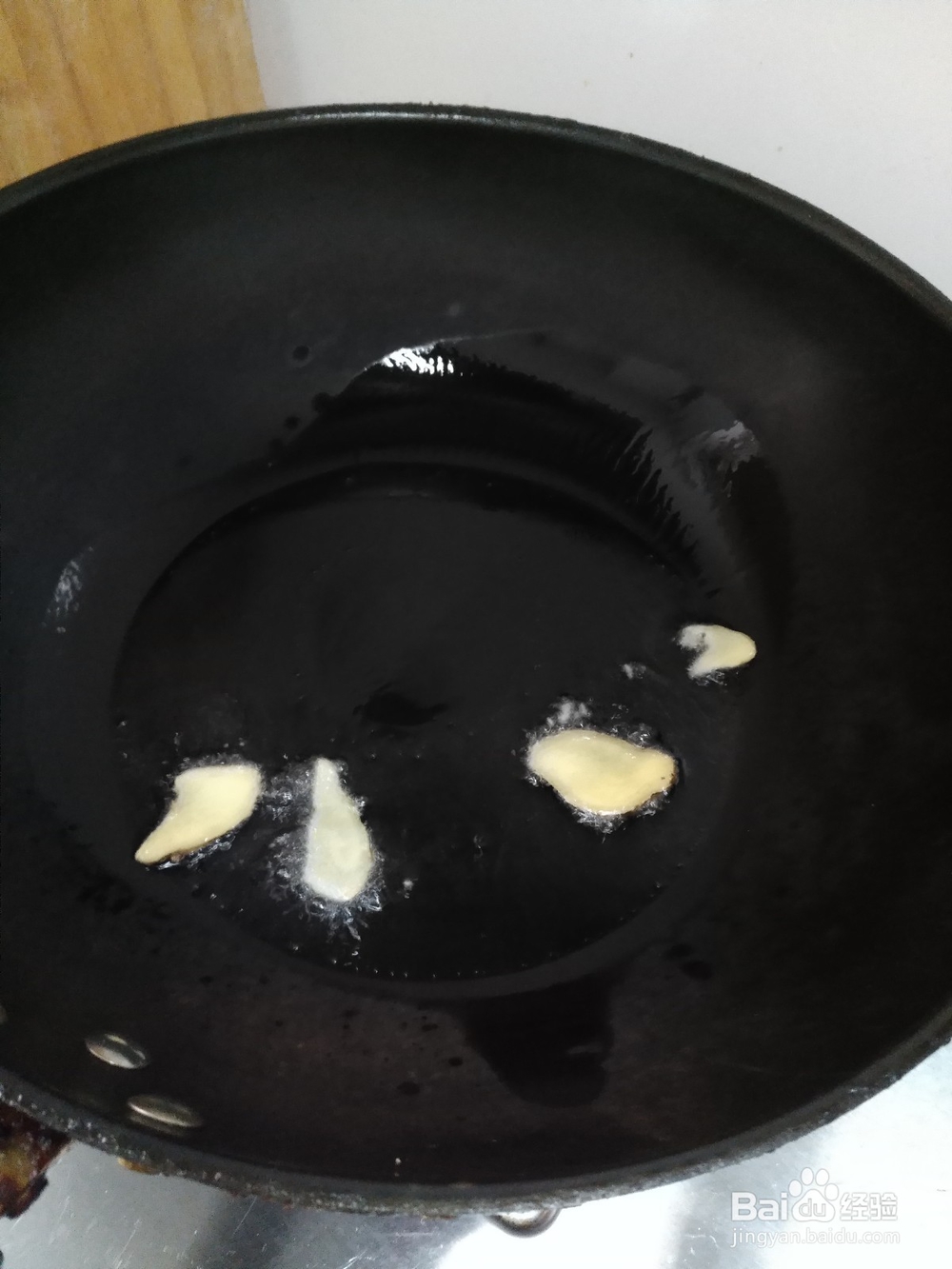 土豆胡萝卜干拌面