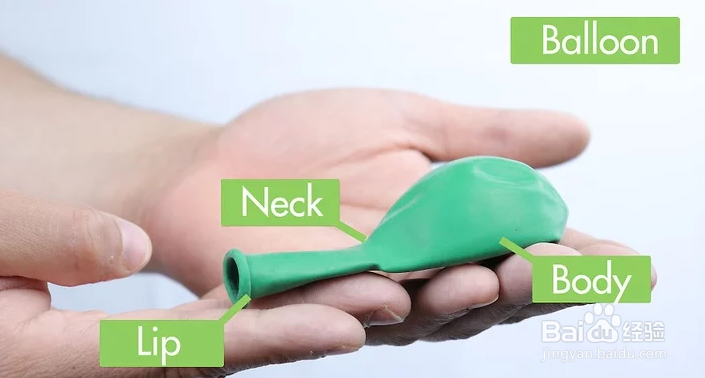 如何系气球？