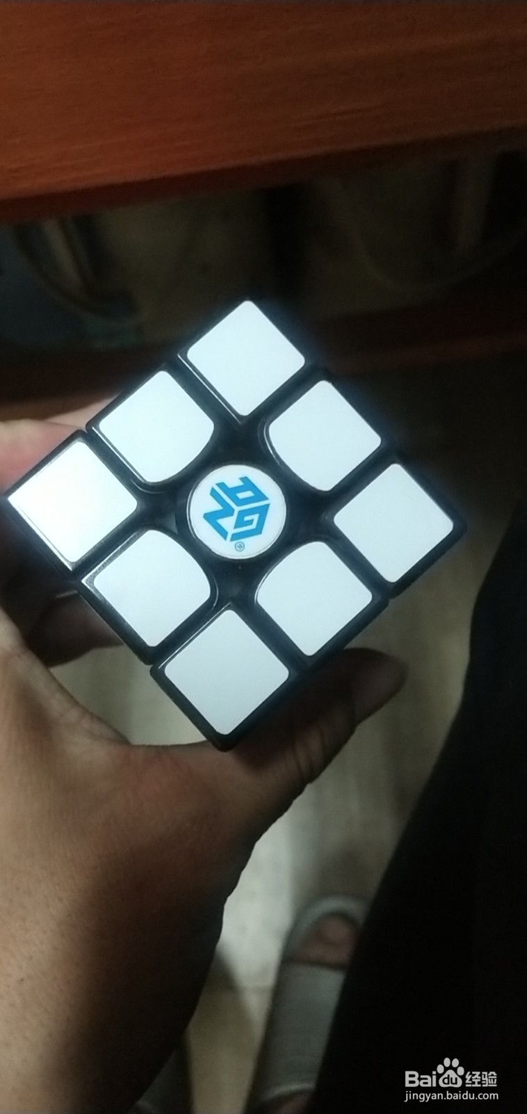 三阶魔方高级教程