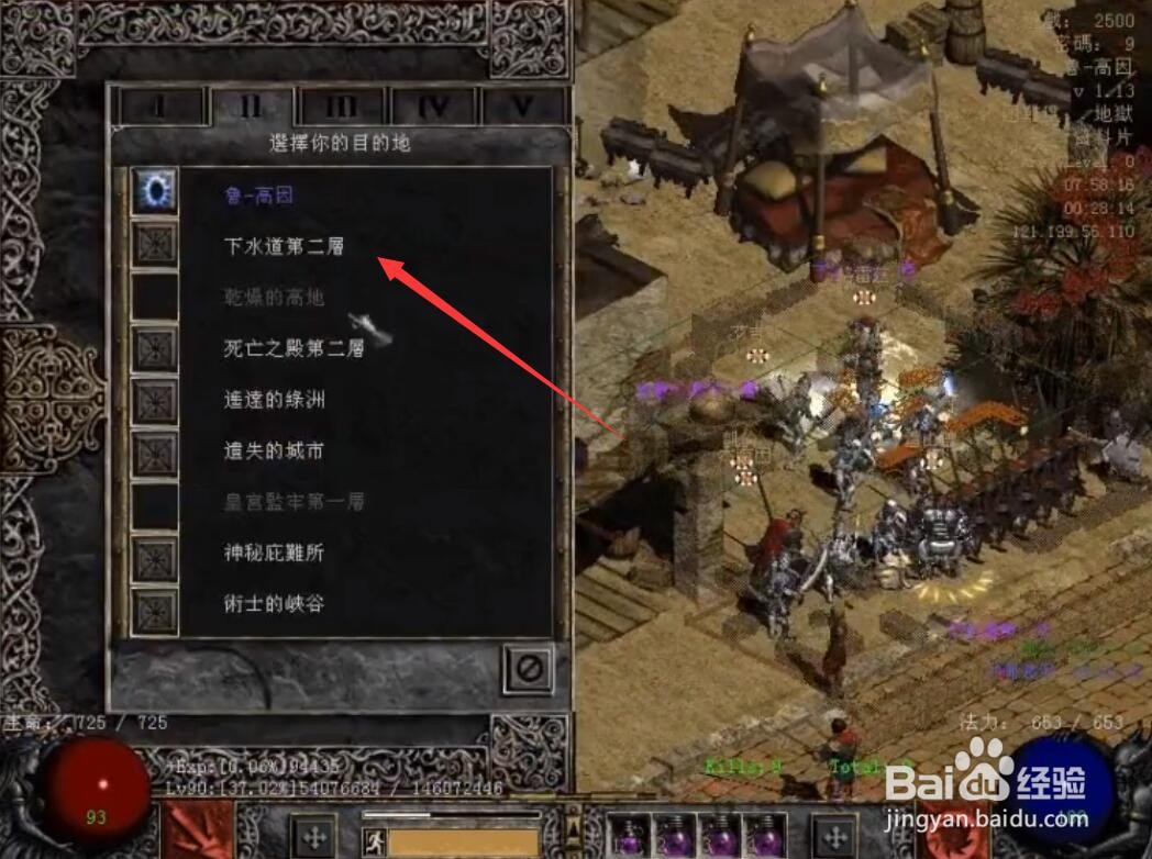 赫拉迪姆宝箱怎么获得