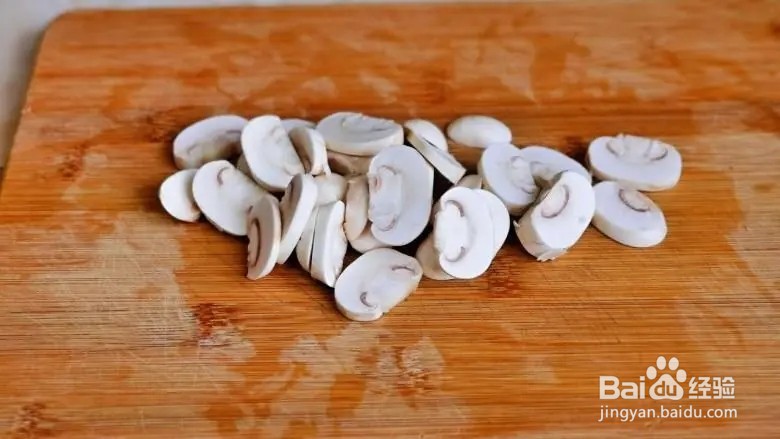 乌塌菜炒白蘑