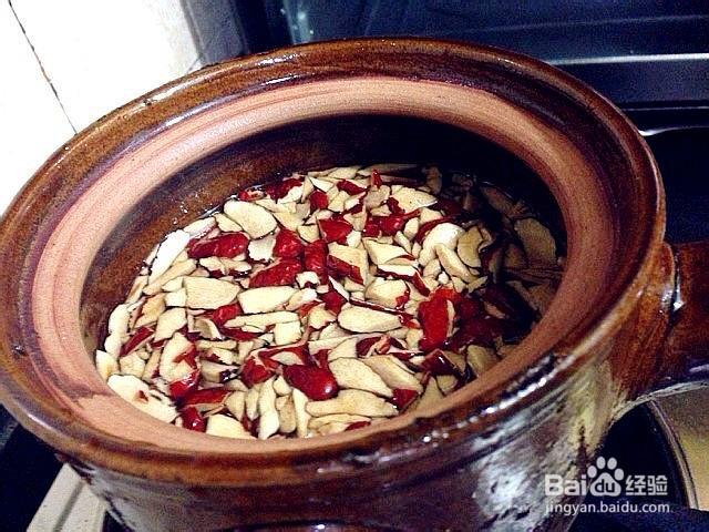 桂圆红枣茶 女生养血必备