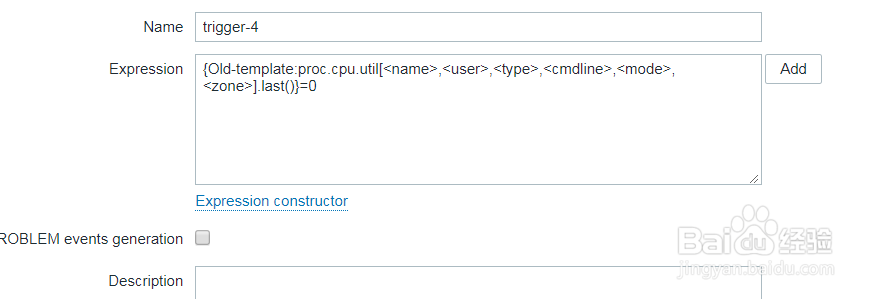 如何在zabbix的模板中修改触发器？