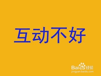 孩子受欺负，妈妈怎么办？【组图】