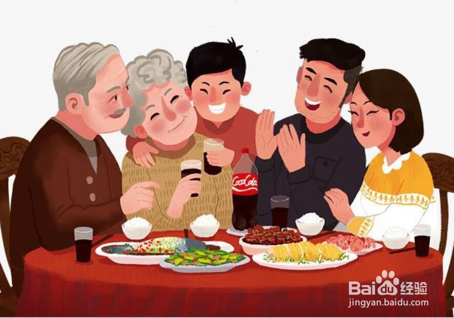 2020年元旦放假安排时间表