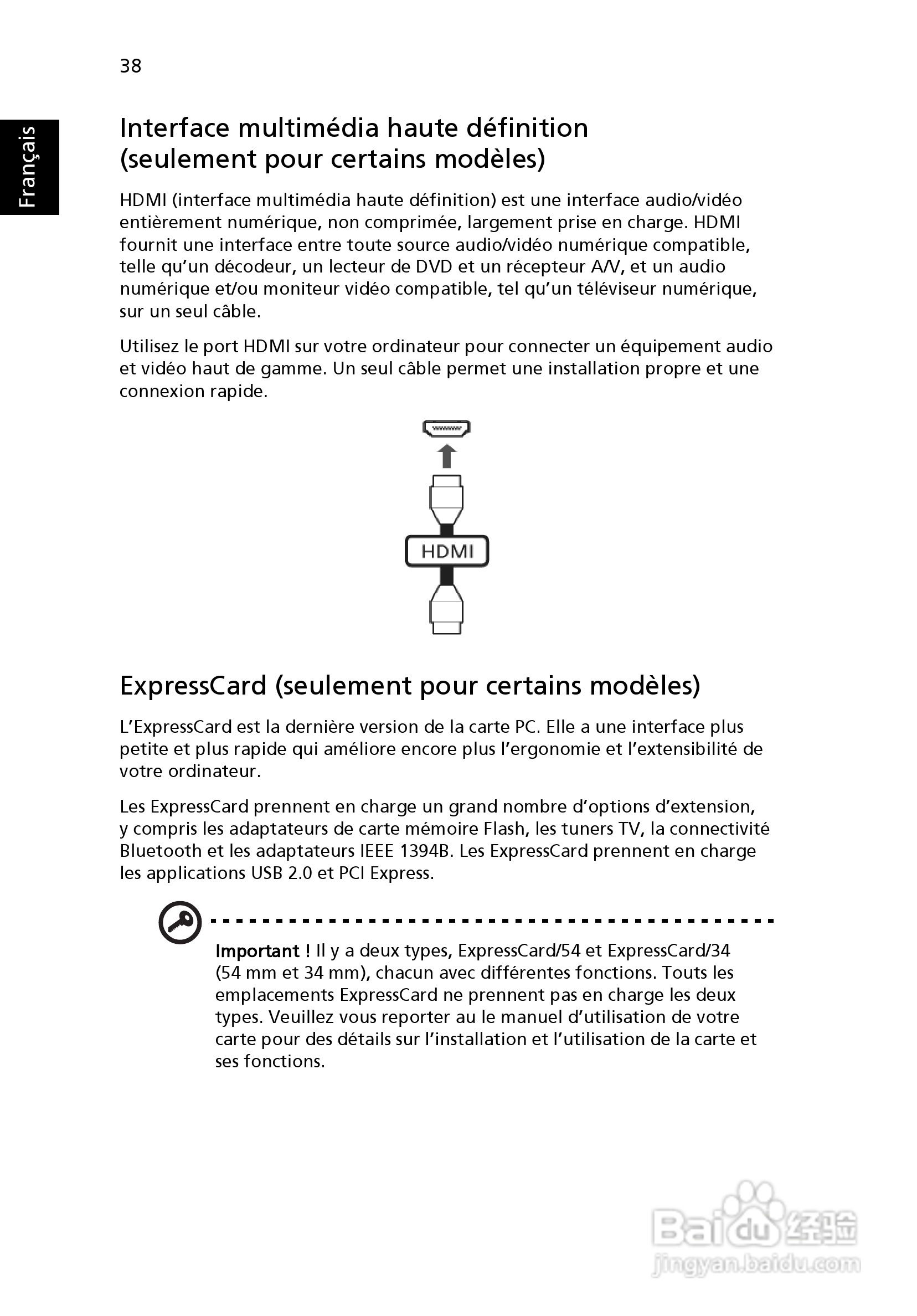 ACER宏基Aspire 5745Z笔记本说明书:[14]