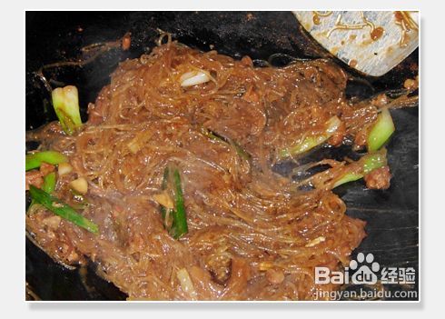 快速制作蚂蚁上树