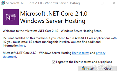 图解ASP.NET Core 2.x 安装