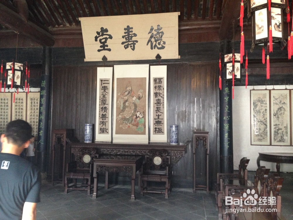 浙江鲁迅故里免费游览