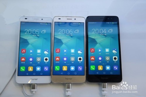 华为 荣耀 畅玩5C 手机照片误删怎么恢复