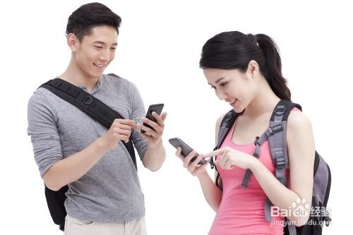 <b>大学生如何正确使用手机</b>