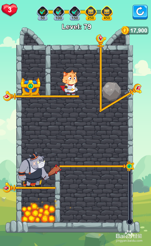 Hero Save the Princess的Level 79怎样通过