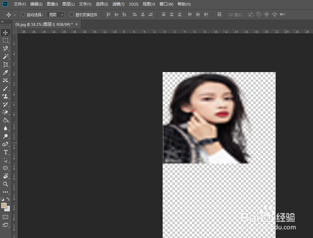 ps中怎么让放大的图片不失真
