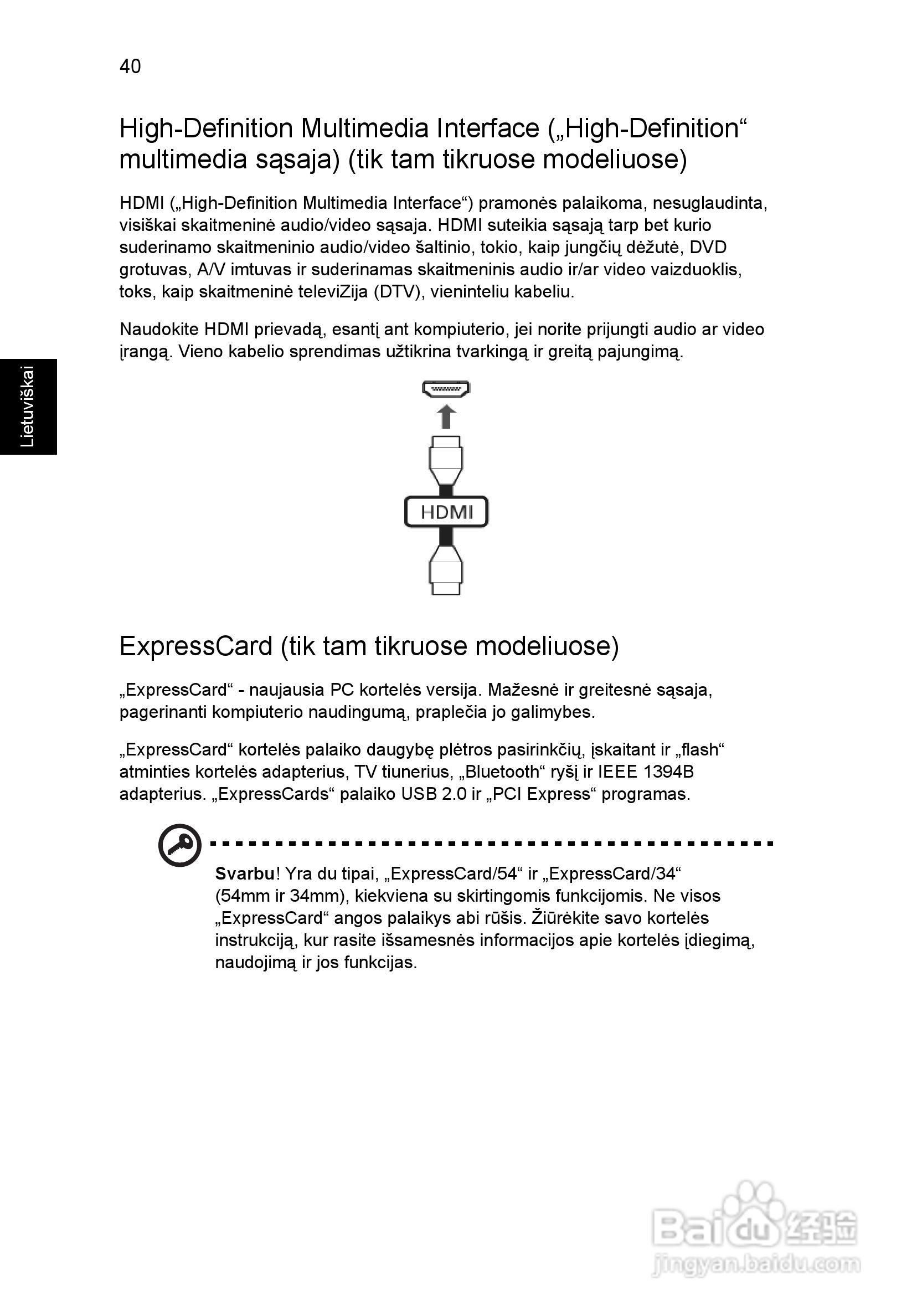 ACER宏基Aspire 5741ZG笔记本说明书:[174]