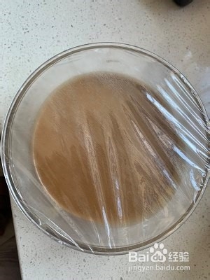 怎样做红糖马拉糕