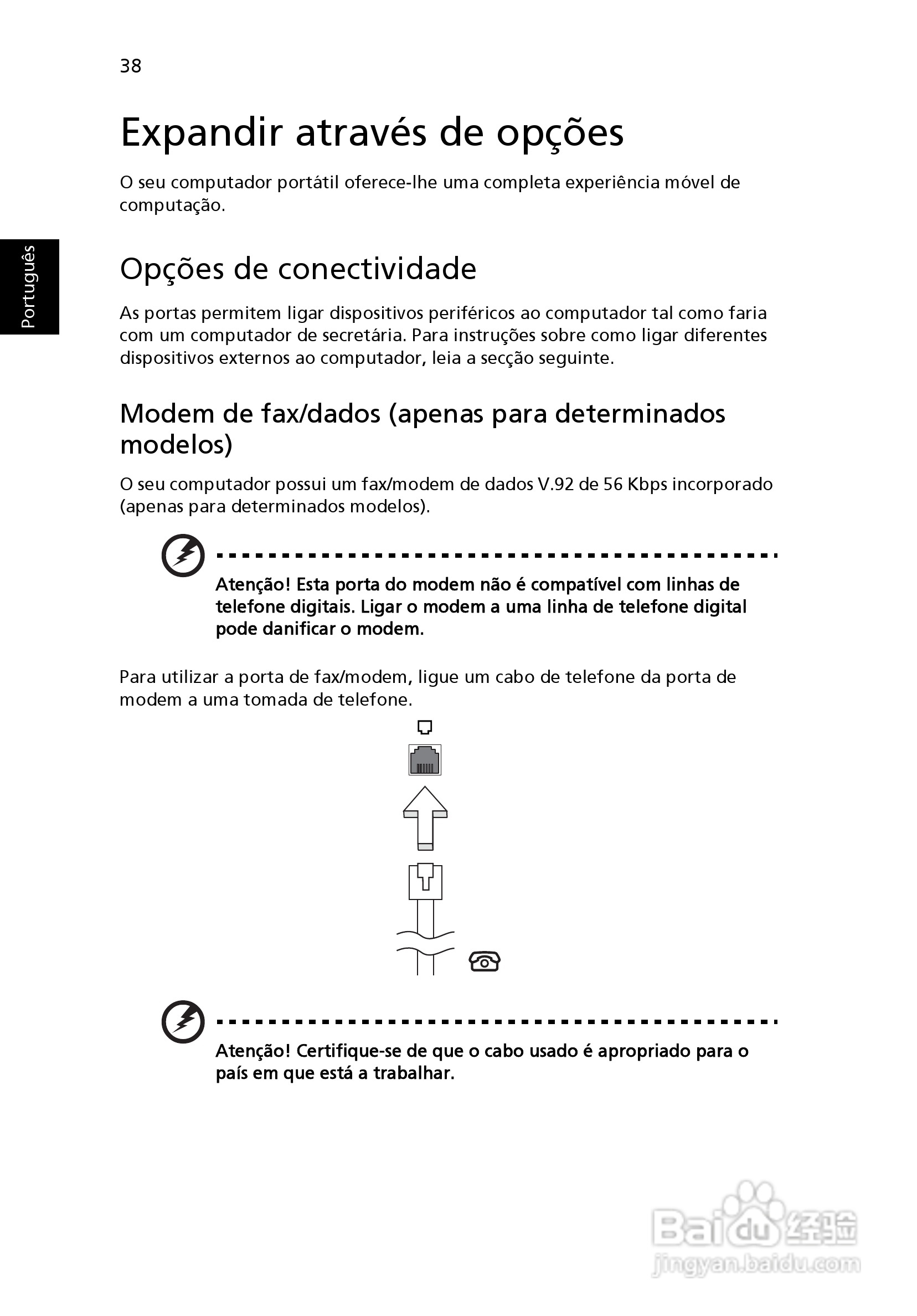 ACER宏基Aspire 5741ZG笔记本说明书:[45]