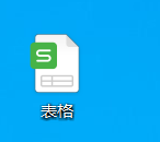 Excel行列互换怎么设置